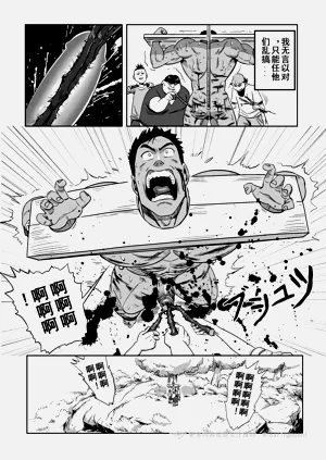 第34页图