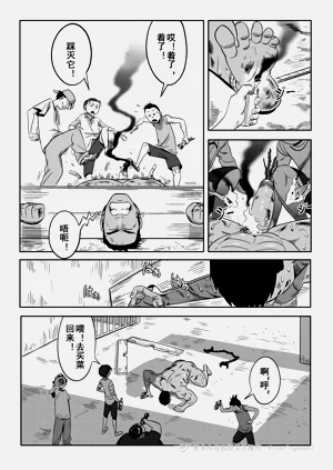 第37页图