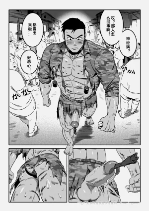 第39页图