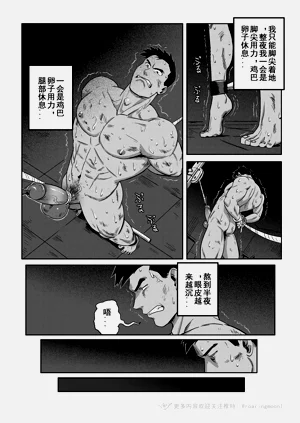 第42页图