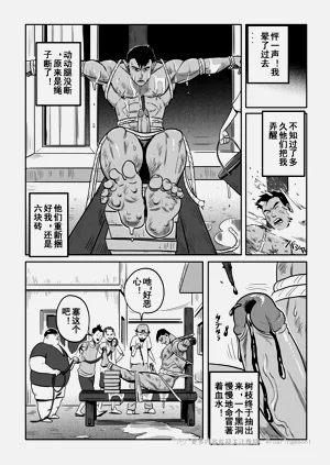 第46页图