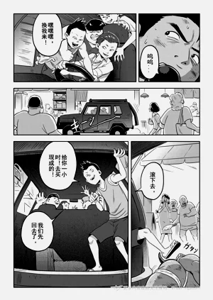 第55页图