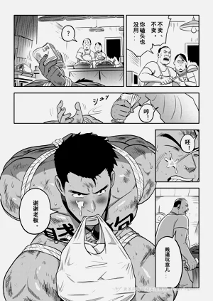 第60页图