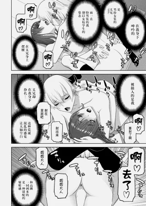 第18頁圖