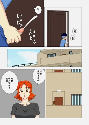 第15頁圖