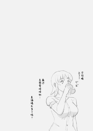 第22頁圖