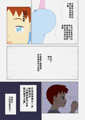 第25頁圖