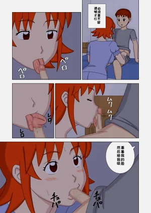 第27頁圖