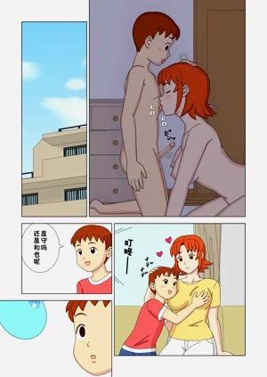 第33頁圖