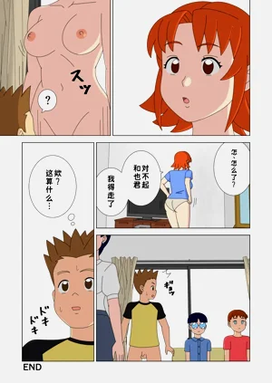 第41頁圖