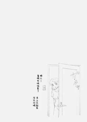 第42頁圖