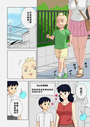第44頁圖