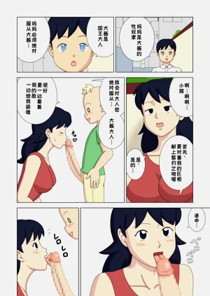 第46頁圖