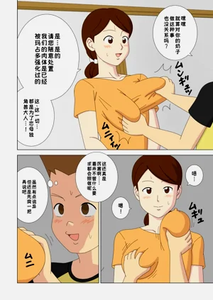 第56頁圖