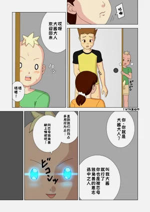 第61頁圖