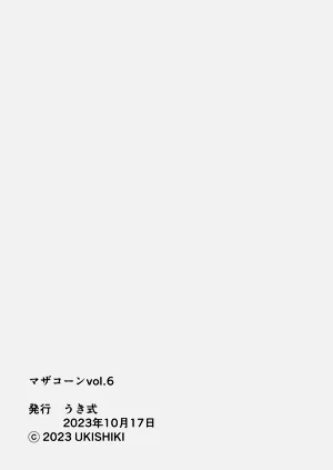 第73頁圖