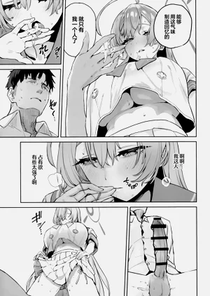 第14页图