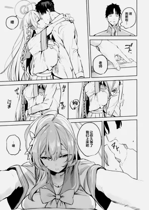 第18页图