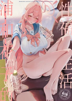 第2页图