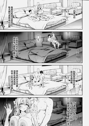 第22页图