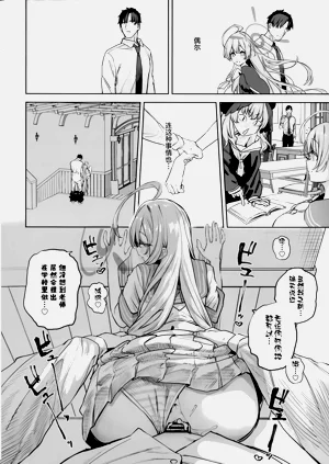 第23页图