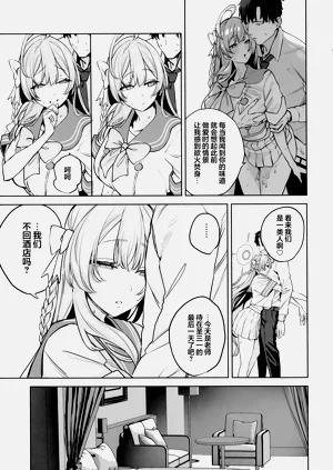 第24页图