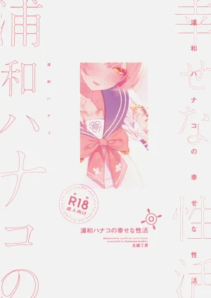 第30页图