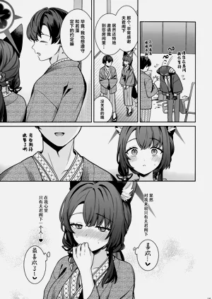 第15页图