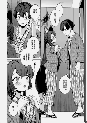 第22页图