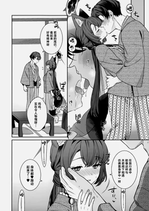 第24页图