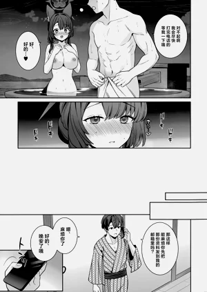 第41页图