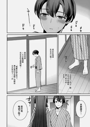第42页图