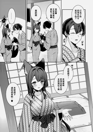 第43页图
