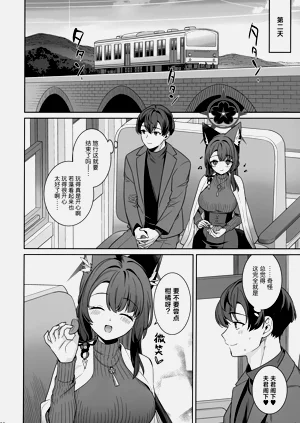 第56页图