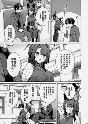 第57页图