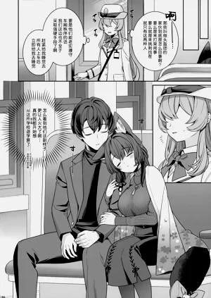 第58页图