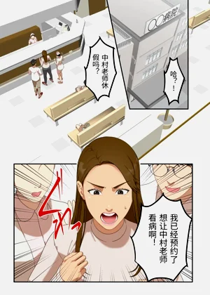 第2頁圖