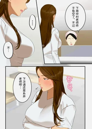 第27頁圖