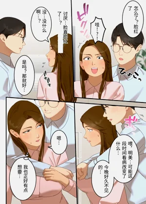 第29頁圖