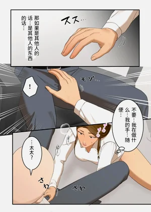 第36頁圖