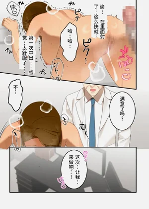 第49頁圖