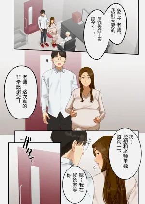 第61頁圖