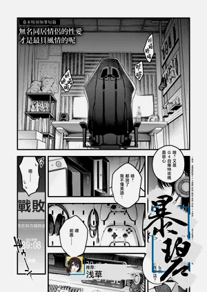 第1頁圖
