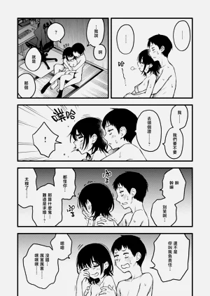 第34頁圖