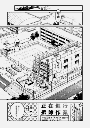 第36頁圖