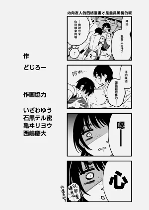 第41頁圖