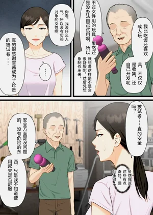 第10页图
