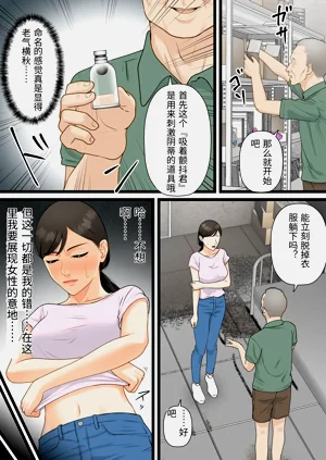 第11页图