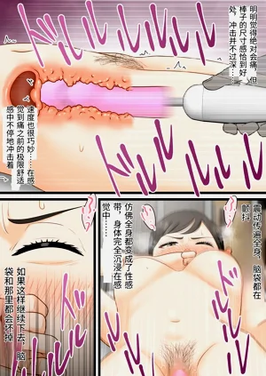 第26页图