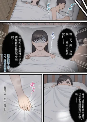 第32页图